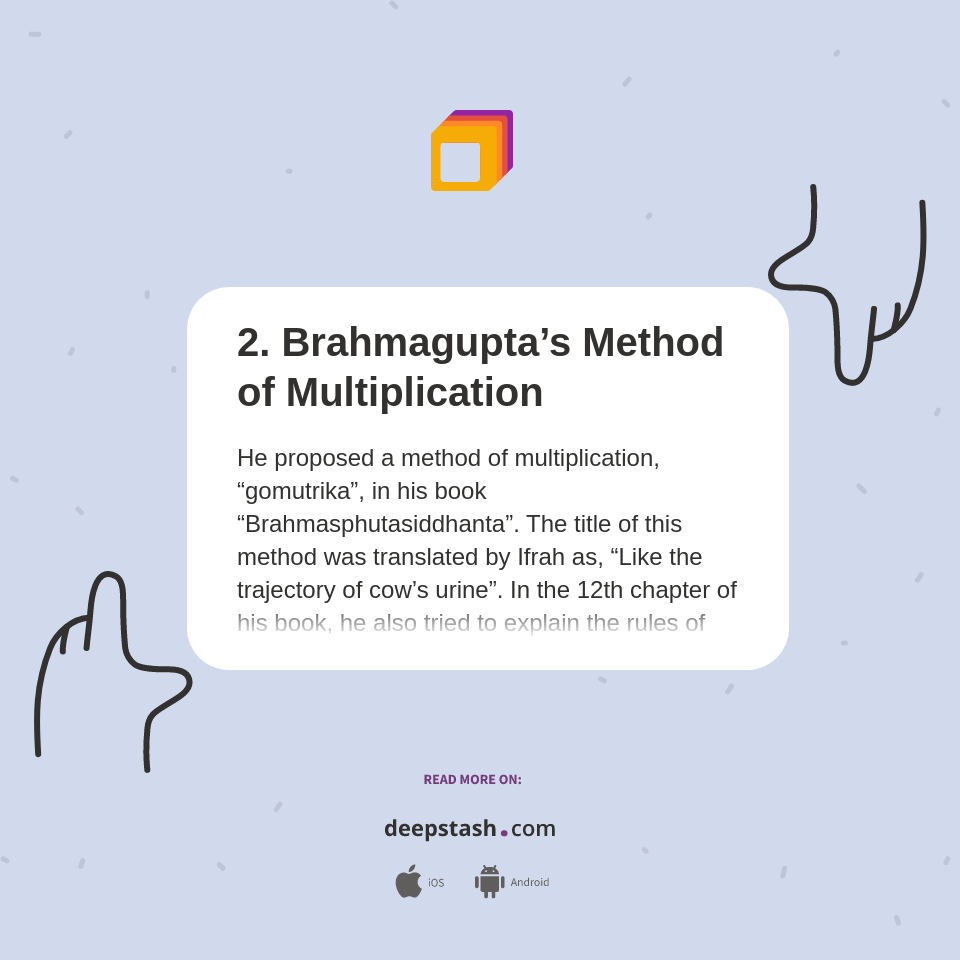2 5 4 15 brahmagupta method
