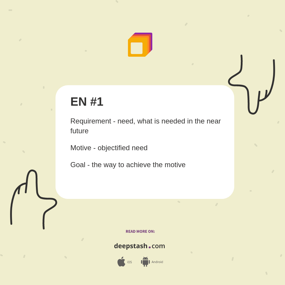 EN #1 - Deepstash