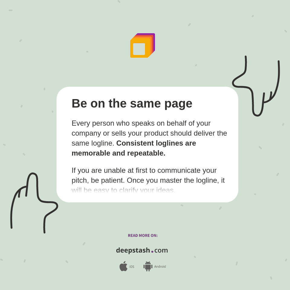 Be on the same page - Deepstash