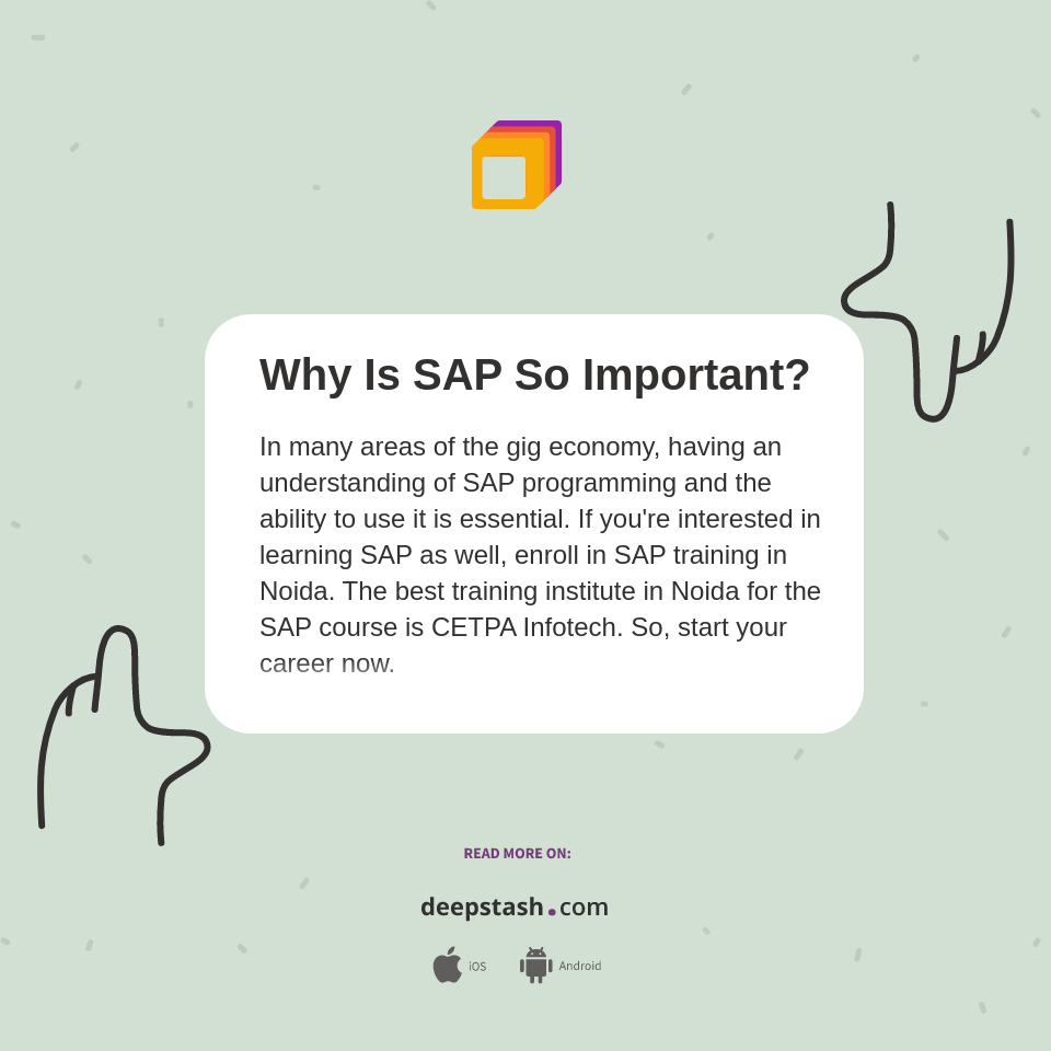 Why Is SAP So Important? Deepstash