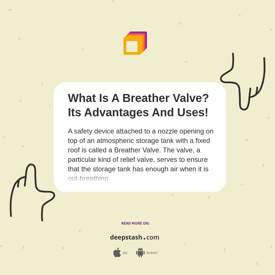 What Is A Breather Valve? Its Advantages And Uses! Deepstash