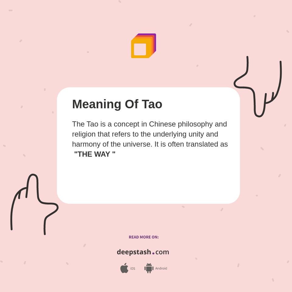 Tao visual data 3