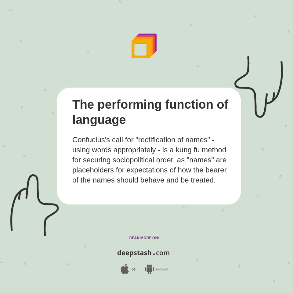 The performing function of language - Deepstash